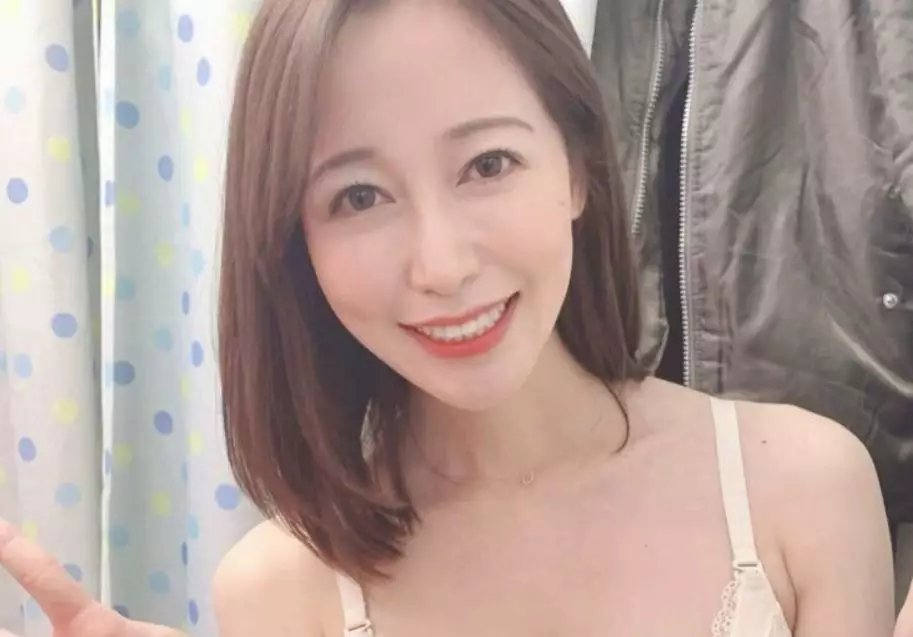 Artis JAV Yu Shinoda