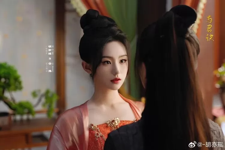 Siapa Hu Yi Yao? Aktris Drama China