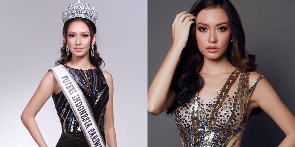 Profil dan Biodata Karina Nadila Lengkap Agama, Umur, Suami dan IG